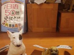 -北方图书城(沈阳天地店)