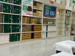 -郑远元专业修脚房(清江西路店)