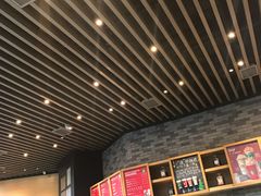 -星巴克(朵云轩店)