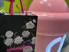 -gleeglee乐溢亦茶(合生汇店)