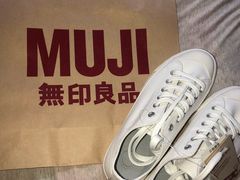 -MUJI无印良品(武汉世界城广场店)