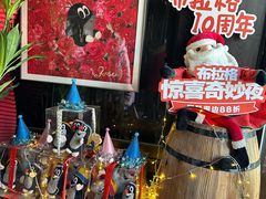 -布拉格餐厅· 中欧捷克菜(全国首店)