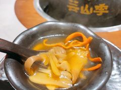 -芸山季·云南野生菌火锅(人民广场来福士店)