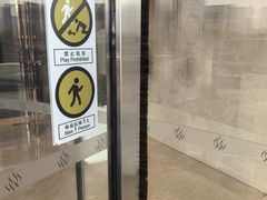 -南京国际青年文化中心