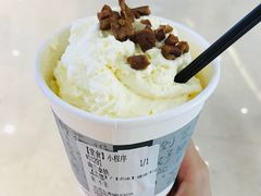 幽兰拿铁-茶颜悦色(金茂览秀城LG层外街店)
