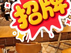 -CITY MART城市集市(中庚漫游城店)