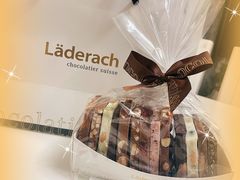 -Laderach 莱德拉(上海环贸iapm店)