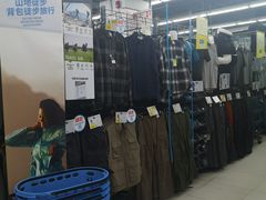 -迪卡侬(烟台万达店)