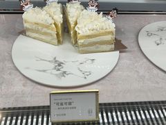 -CloudD'or可露朵蛋糕(1733商业空间店)