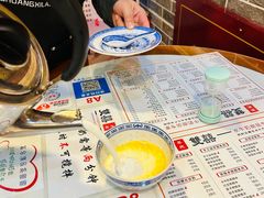 -双喜老铺(人民广场店)