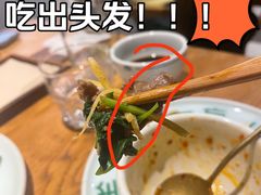 -一坐一忘云南菜(嘉里中心店)