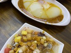-串妹花式冰粉(乐山总店)