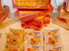 -好利来(桂林路店)