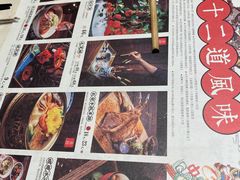-长安大牌档之西安博物院文化餐厅(中贸店)