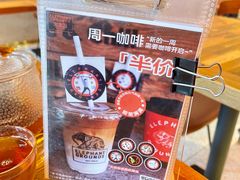 -大象园 ELEPHANT GROUNDS(广州太古汇店)