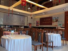 -马凯餐厅(长椿街店)