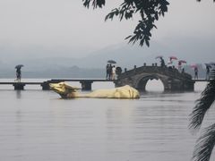 -星巴克(西湖天地店)