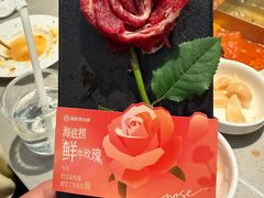 -海底捞火锅(王府井店)