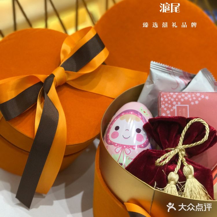 就算搞特价，也要做最美丽大方的伴手礼！