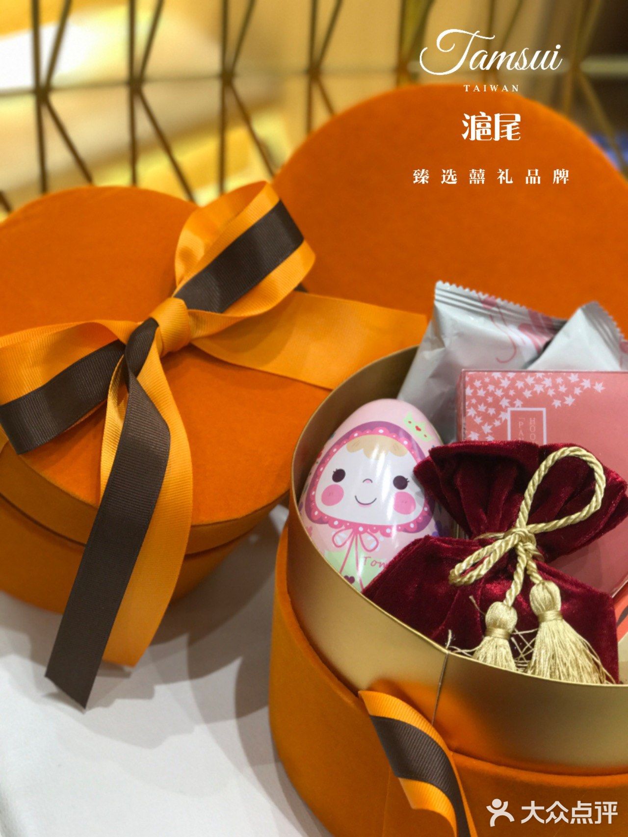 就算搞特价，也要做最美丽大方的伴手礼！