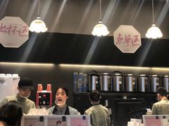 -茶理宜世(花城汇中区店)