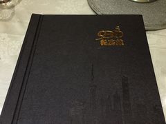 -930私房菜(欧阳路店)