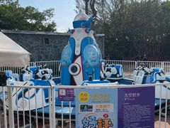 -观澜湖生态运动公社