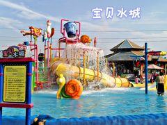 -西安华夏文旅水世界