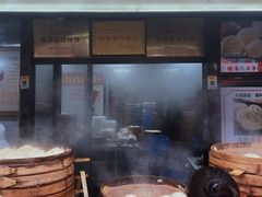 -清泉阁包子铺(中山路店)