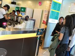 -1点点(798艺术区店)