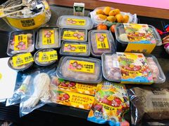 -熊猫垯火锅外卖(怀远门店)