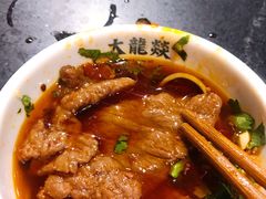 -大龙燚火锅(春熙店)