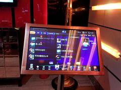 -乐圣量贩KTV自助餐(崇文店)