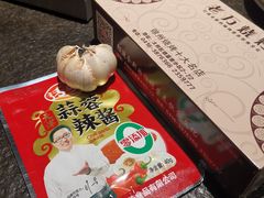 -老万烧烤(典逸心洲店)