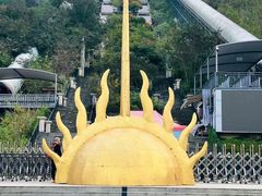 -墨江北回归线标志园