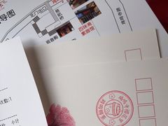 -鸡鸣赐茶(鸡鸣寺路店)