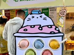 -济南恒隆广场