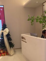 -杭州米兰柏羽医疗美容医院