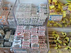 -采芝斋(中山南路店)