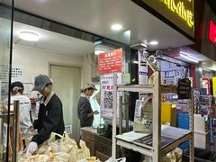 -水牛奶皇后糖水铺(深圳总店)