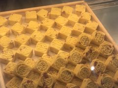 -東更道点心行(利客来店)