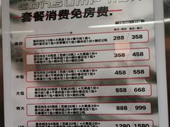 -INLOVE KTV(古墩印象城店)