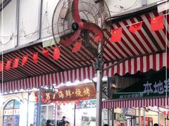 大堂-87号烧烤海鲜·大排档(金沙滩店)
