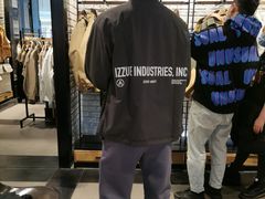 -izzue(合生汇店)