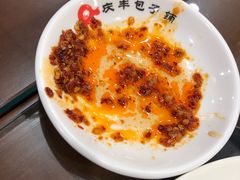 -庆丰包子铺(宣武门店)