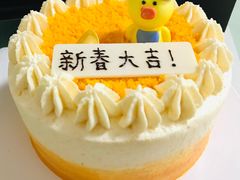 水瓶座加油鸭金沙满满蛋糕-派悦坊·甜品·蛋糕(日坛店)