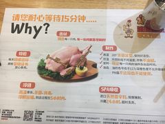 -BOPEYE·波派炸鸡(河西中央商场店)
