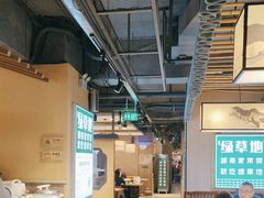 -绿草地·湘菜(喜盈门店)