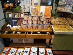 -黄远堂凤梨酥·伴手礼(中山路六店)