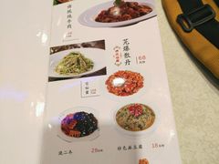 菜单-紫光园(创始店)